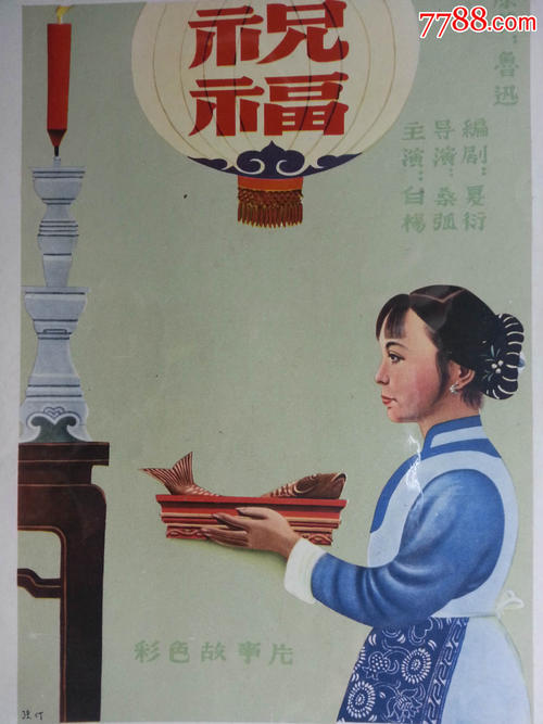 购买假赖恩学院文凭毕业证